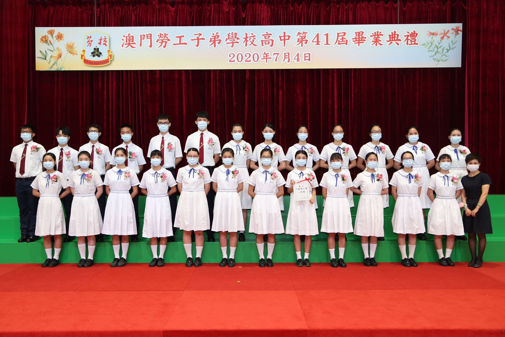 ../Images/webwxgetmsgimg (23).jpg